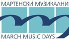 Фестивалът „Мартенски музикални дни“ в Русе започва
