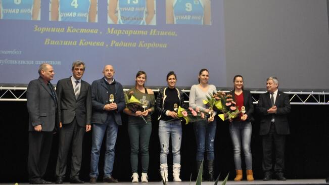 Наградиха изявени русенски спортисти