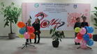 "Конфуций" отпразнува Китайската нова година