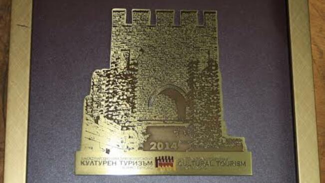 Празникът „Еньовден в Етъра“ с награда от „Културен туризъм“