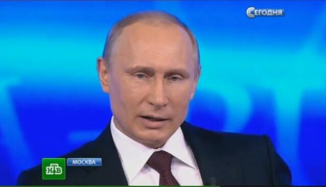 Путин отговаря в директен ефир - обновена
