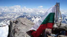 30 г. от българското покоряване на Еверест