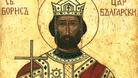 Почитаме паметта на свети цар Борис-Михаил