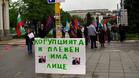 Нов граждански протест срещу плевенския кмет