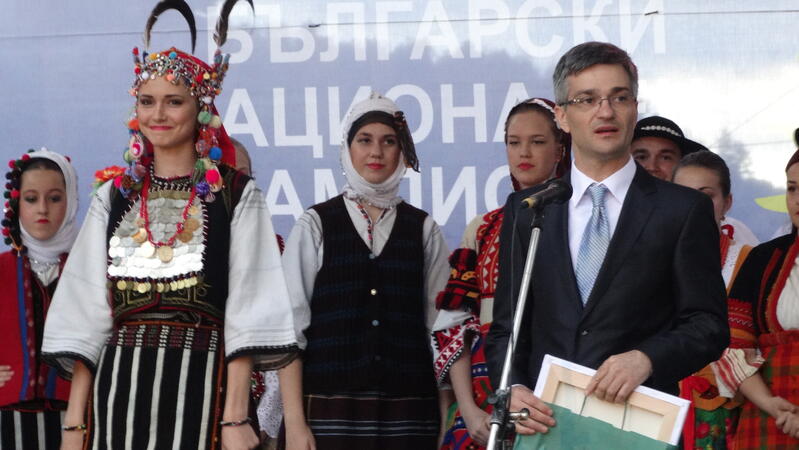 Закриха официално „Балкан фолк“ и „Еврофолк 2014“  