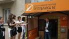 "Република БГ" откри офис във Велико Търново