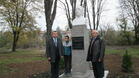 Откриха паметник на Атанас Хаджиславчев в Павликени