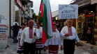 Самодейци от Мартен на фестивал в Охрид