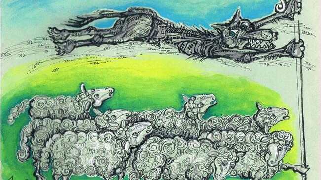 Овце и вълци пълнят зала 5 на ДХС