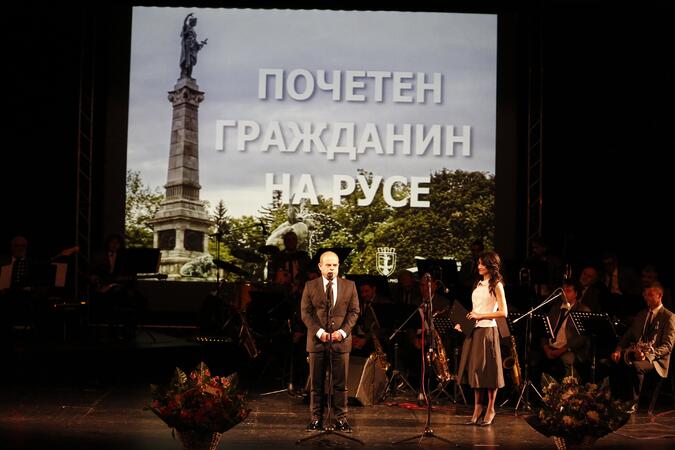 Връчиха званията "Почетен гражданин на Русе" + СНИМКИ
