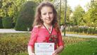 10-годишната Василена от "Румина" с втора награда от фестивала „Пусть всегда будет солнце"