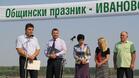 Здравният министър уважи празника на Иваново