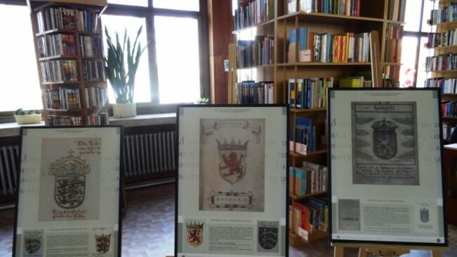"Лъвът - българският национален символ през епохата на Възраждането" гостува в библиотеката