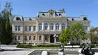 Регионален исторически музей - Русе