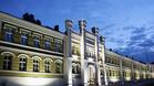 Регионален исторически музей - Плевен