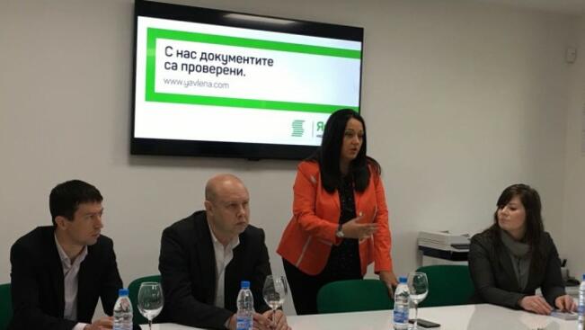 Лиляна Павлова: Икономическата зона за иновации и развитие ще привлече повече инвеститори в региона