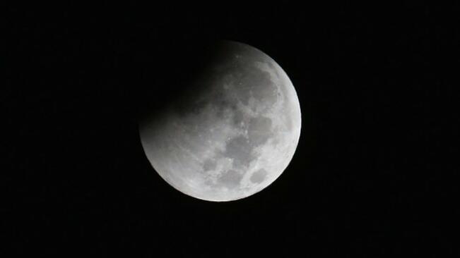 Планетариумът очаква посетители за частичното лунно затъмнение на 7 август
