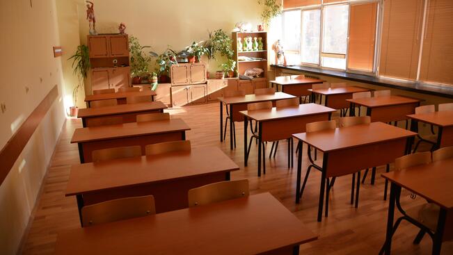  Започват масирани проверки в училищата в област Велико Търново