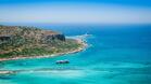 По-скъпи плажове и транспорт в Гърция от днес