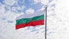 Честваме 115 години българска независимост
