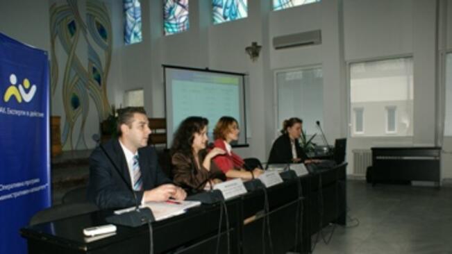 Информационен ден по ОПАК се проведе в Габрово