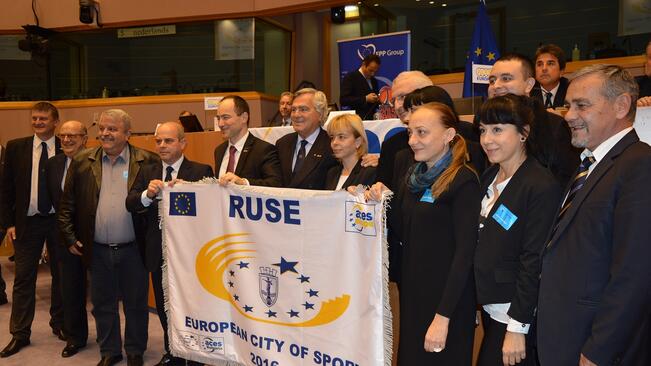 Русе официално е европейски град на спорта 2016!