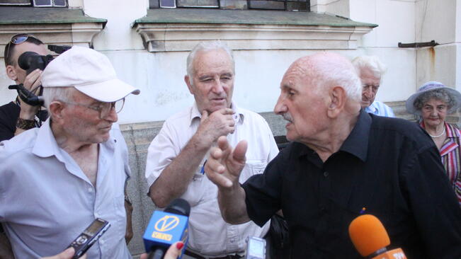 Плевенски пенсионери на протест с искане за 13-а пенсия