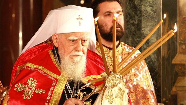 Патриарх Максим на 98 години