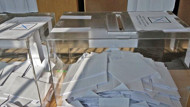 Резултати до момента от местните избори в област Русе 