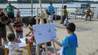 Малчугани рисуват Дунав