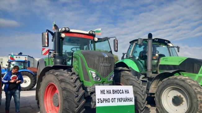 Фермерите отново плашат с протести заради украинското зърно

