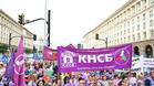 КНСБ планира за понеделник голяма протестна демонстрация в София
