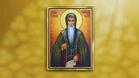 Почитаме Свети Иван Рилски Чудотворец - закрилника на българския народ
