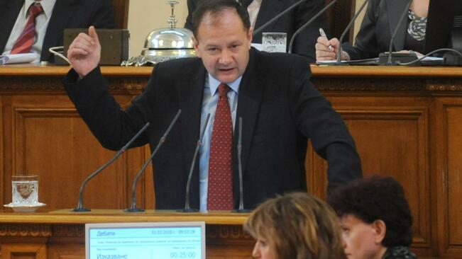 Закриват НЦИОМ