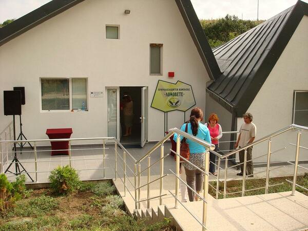Природозащитен център отвори врати в Нисово