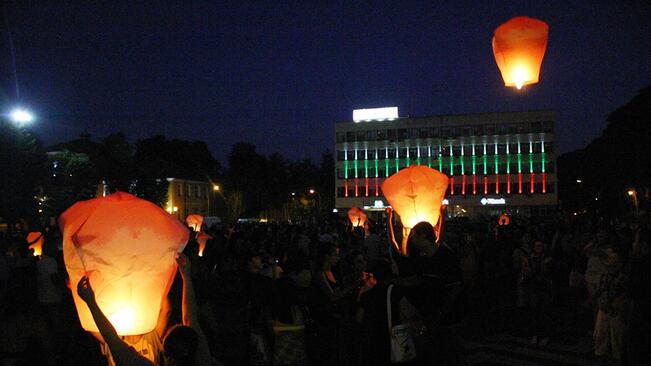 Фестивалът Хартиените фенери в Габрово
