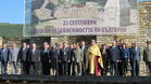 Велико Търново празнува 105 години от Независимостта