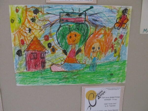 Кой спечели в детския конкурс за рисунка "Нарисувай песента"