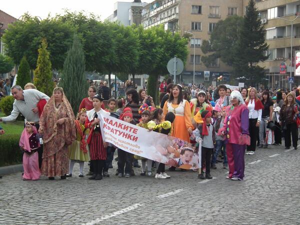 Тиквено карнавално шествие