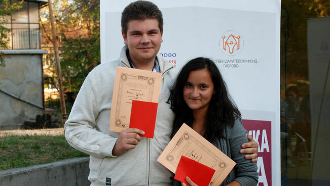 Мила Добрева и Атанас Коларов първи в Игрите