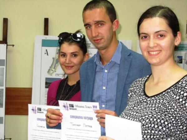 Студенти от НБУ спечелиха голямата награда в Ловеч