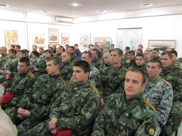 "Американска военна история" представиха във Велико Търново
