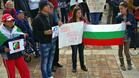ОбС Червен бряг подкрепи протестиращите от Телиш