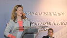 Зинаида Златанова на среща за кохезионната политика на ЕС
