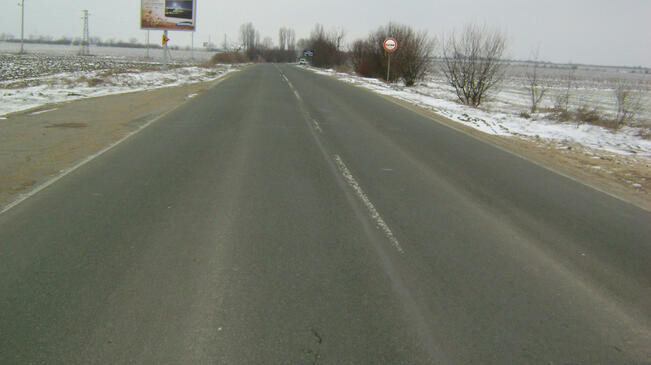 Пътна обстановка на 28 ноември  