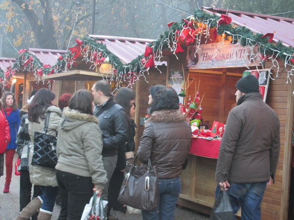 Елате на Коледен базар в Търново!