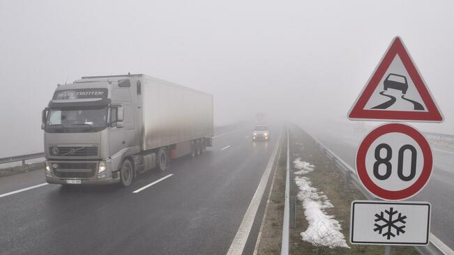 Пътната обстановка на 17 декември   