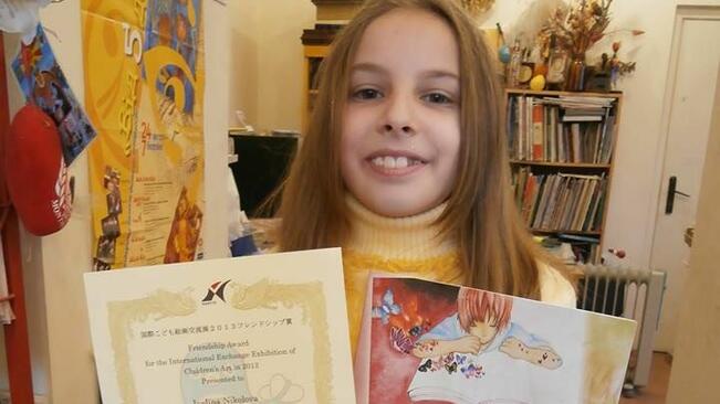 8 –годишна плевенчанка взе награда от Япония