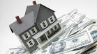 10% увеличени сделки с недвижими имоти