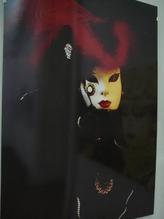 Венециански маски 